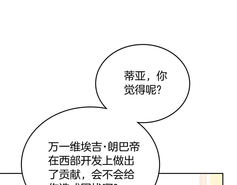 第314页