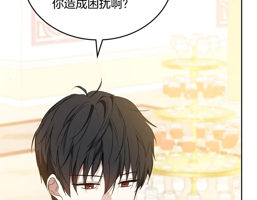 第315页