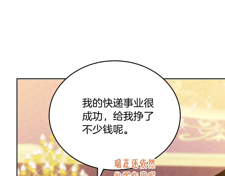 第318页