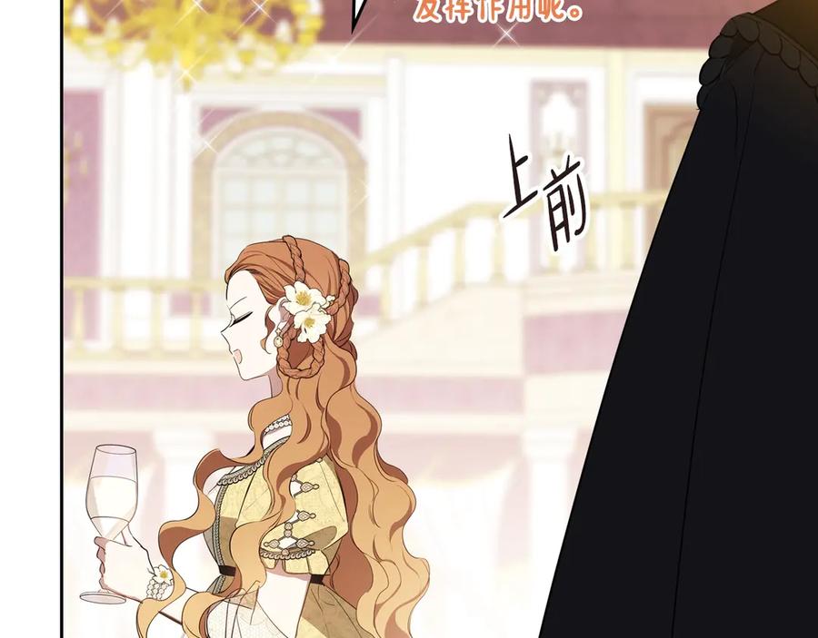 第319页