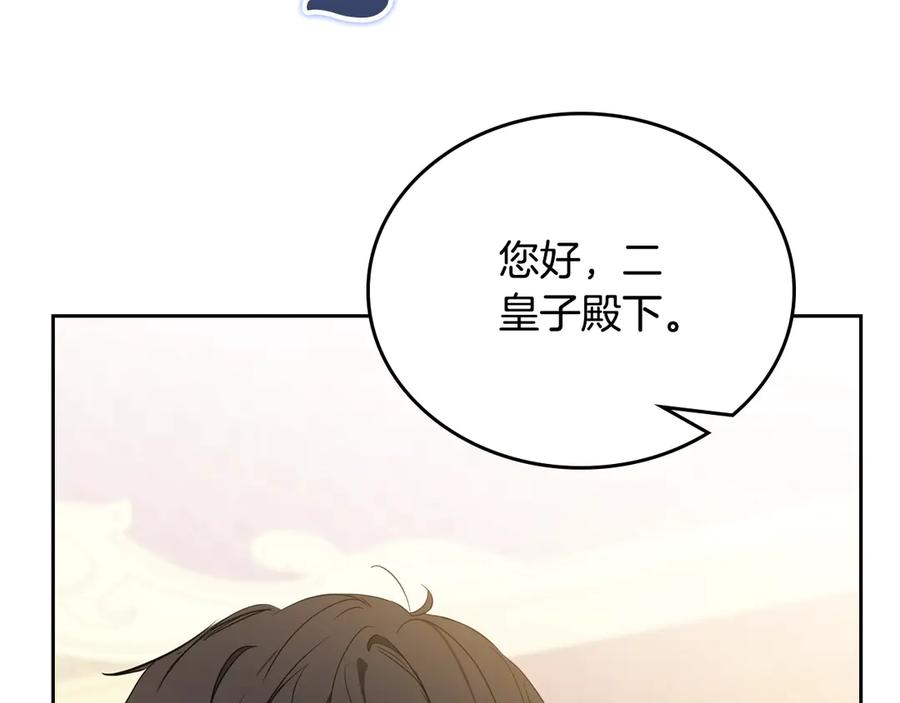 第326页