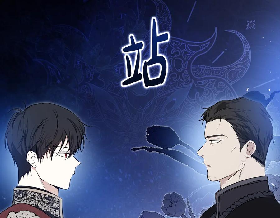 第331页
