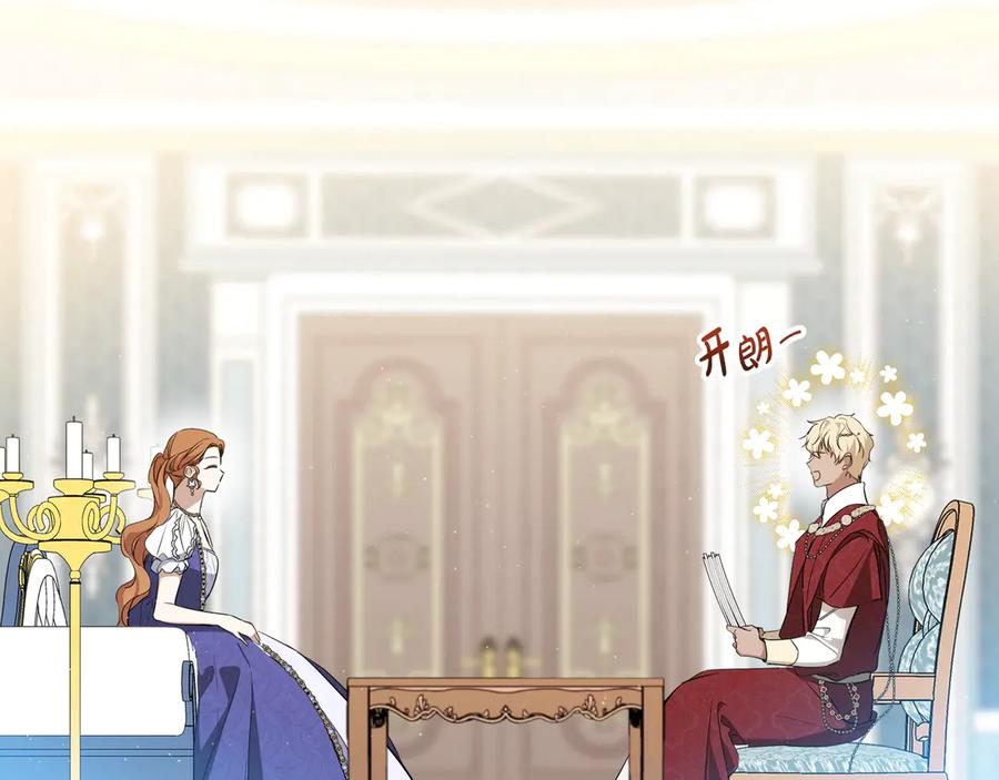 第208页