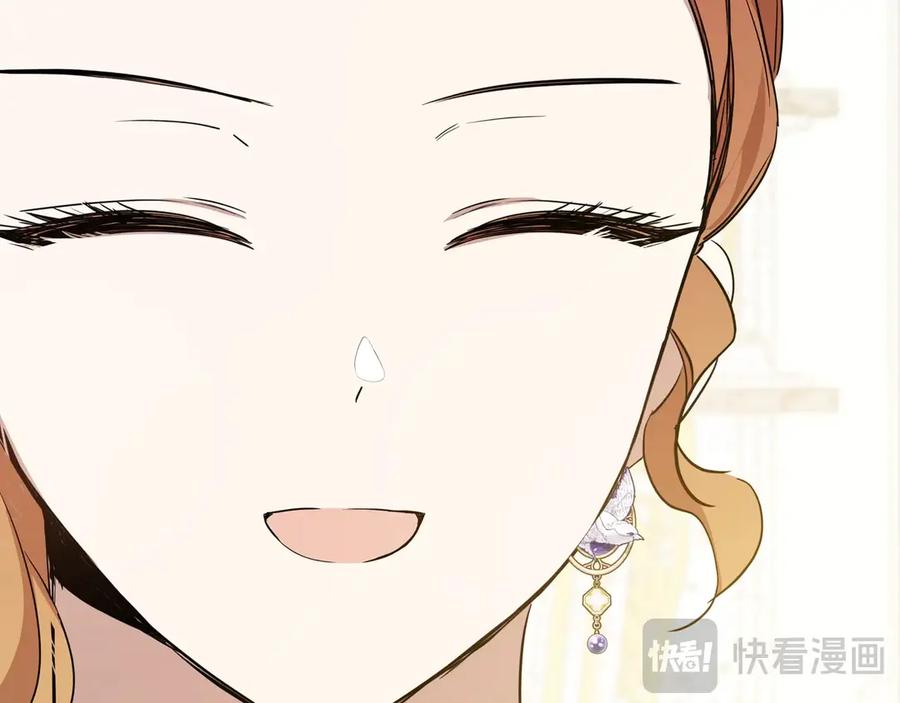 第211页