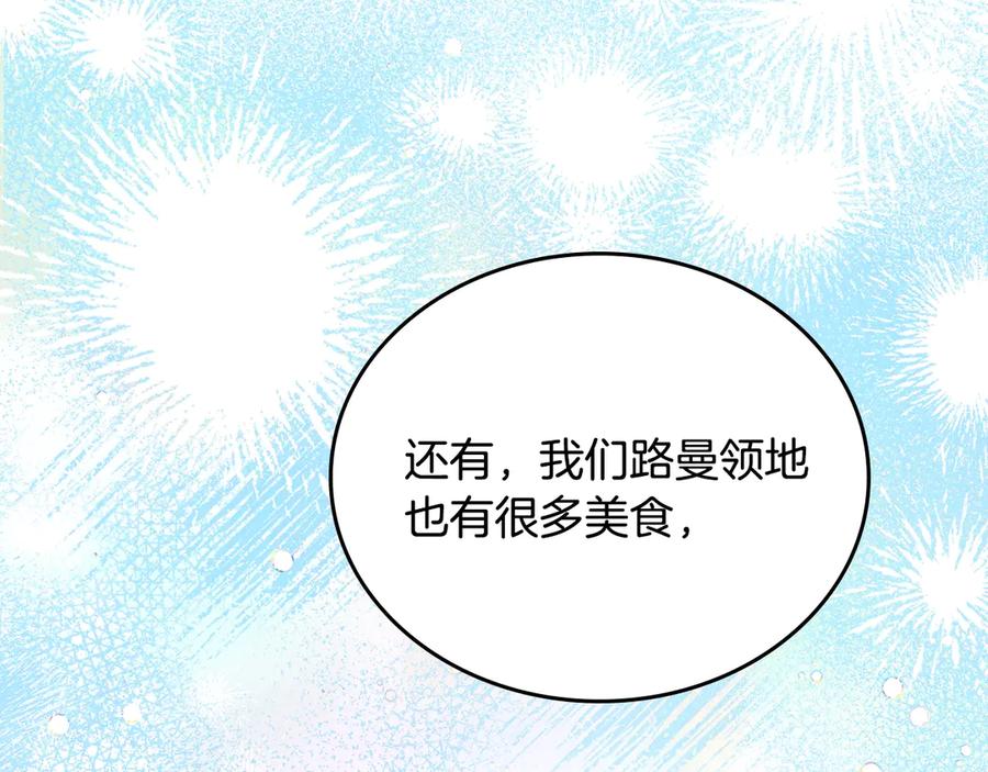 第220页