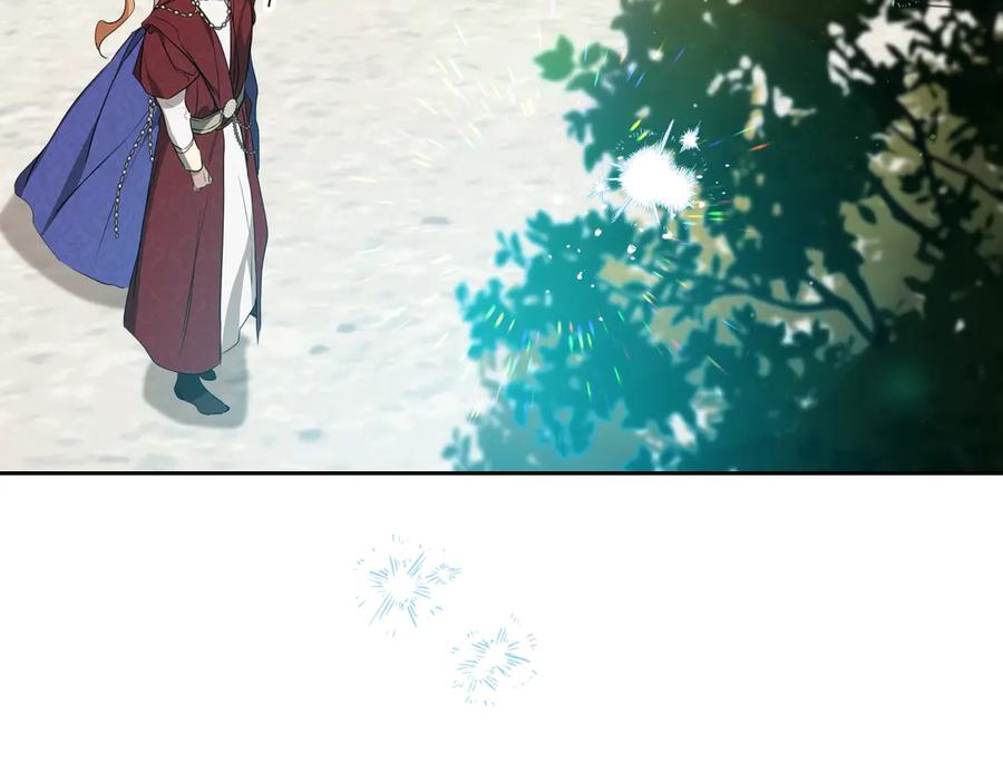 第228页