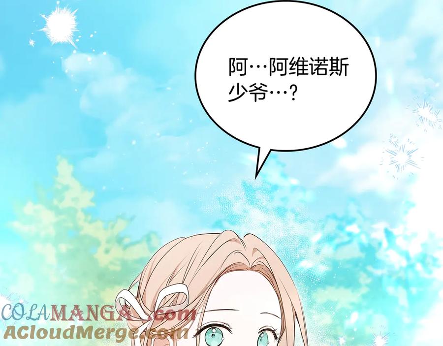 第230页