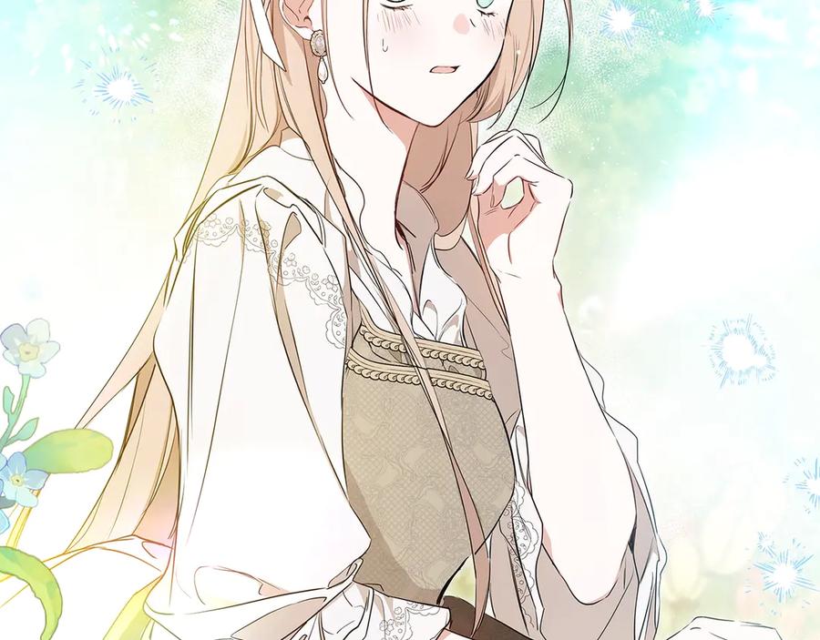 第231页