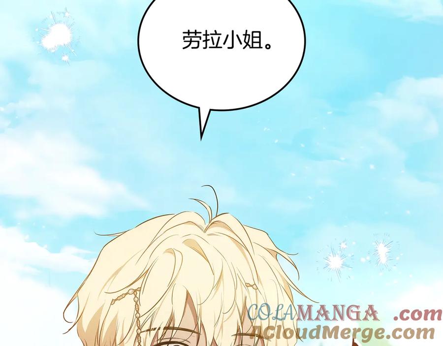 第234页
