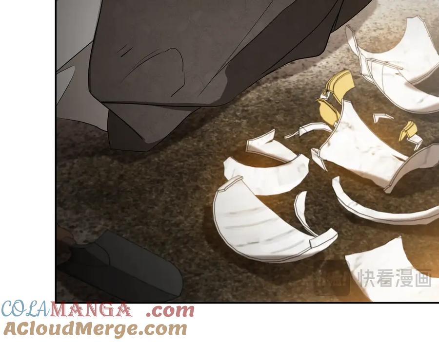 第238页