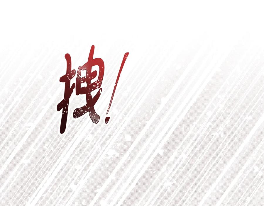 第240页