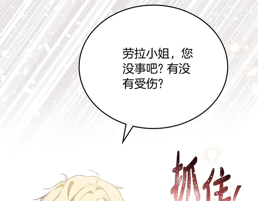 第241页