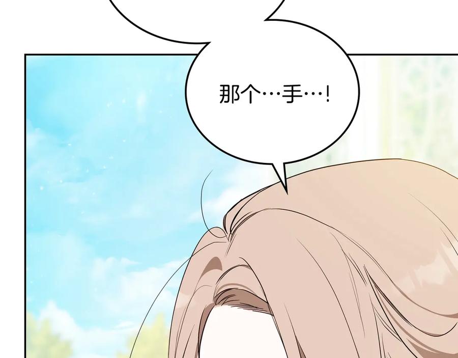 第245页