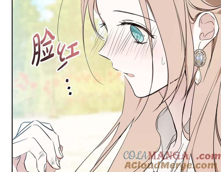 第246页