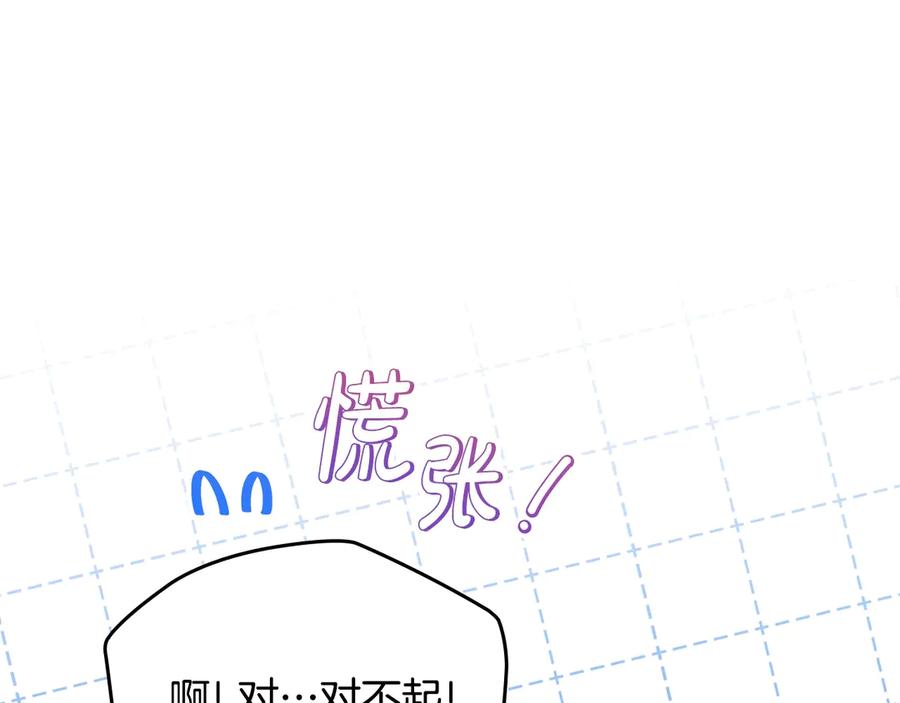 第248页