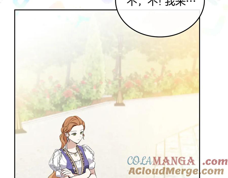 第254页