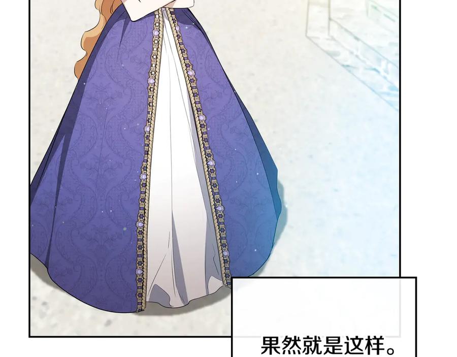 第255页