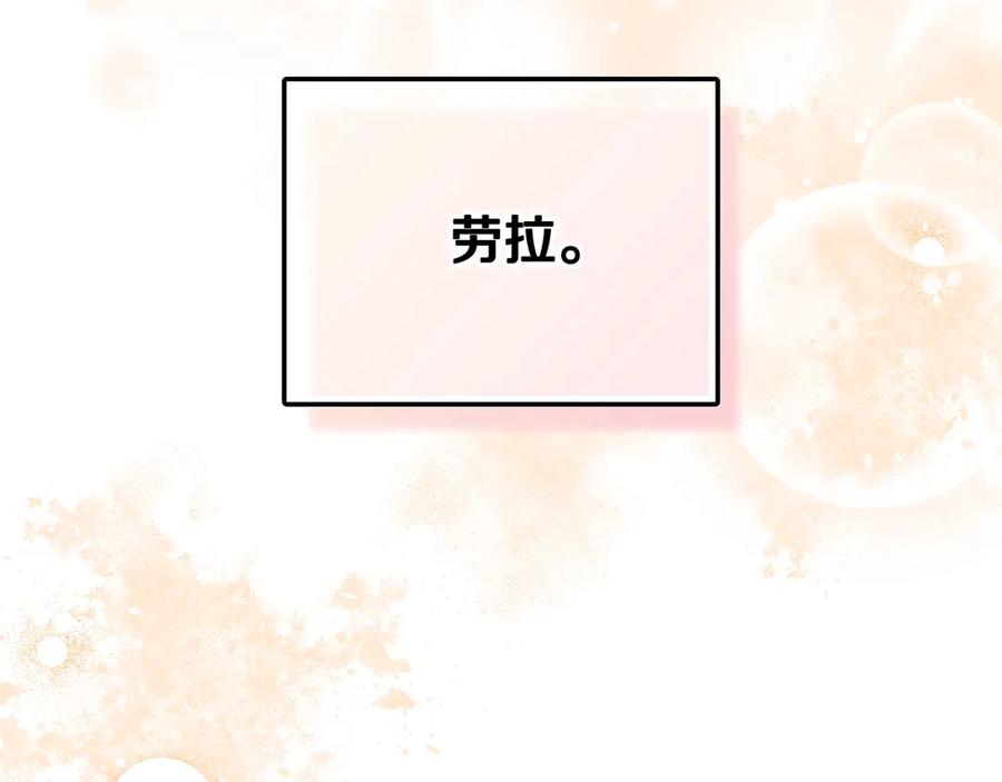 第259页