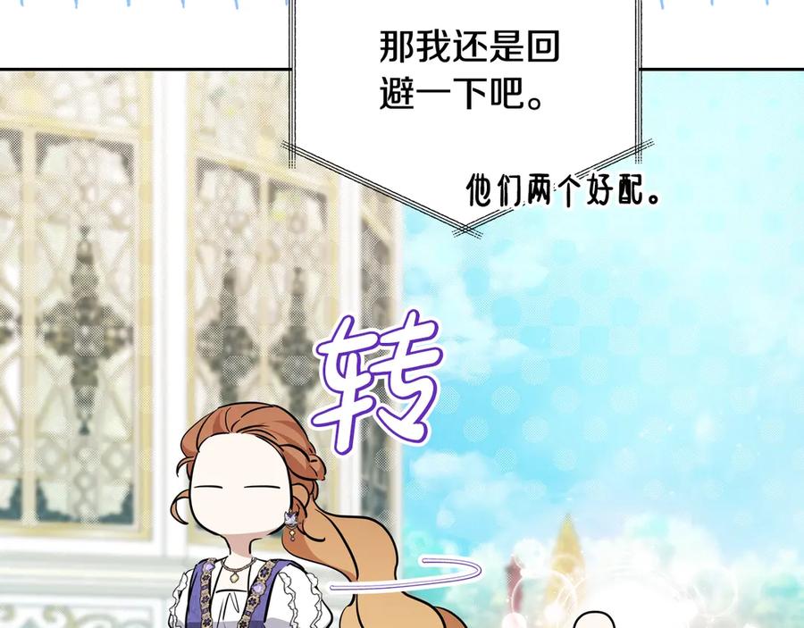 第264页