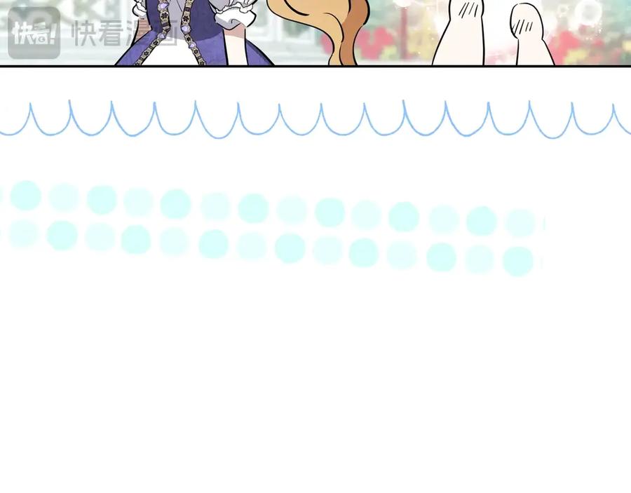 第265页