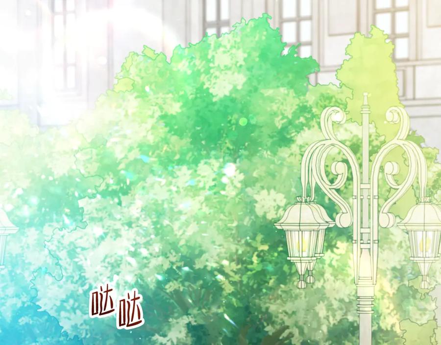 第268页