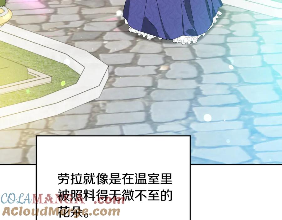 第270页