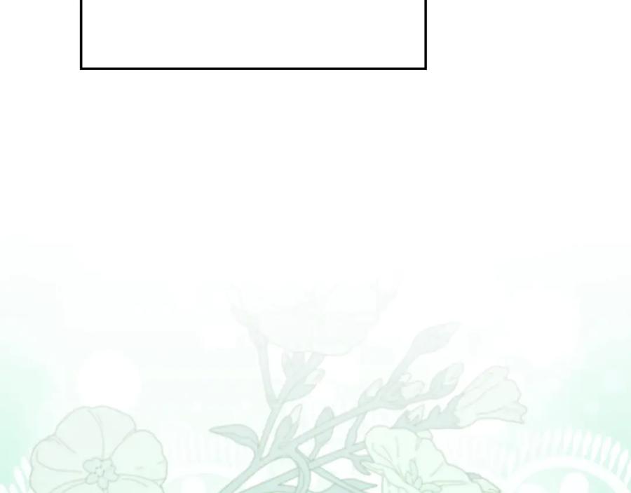 第271页