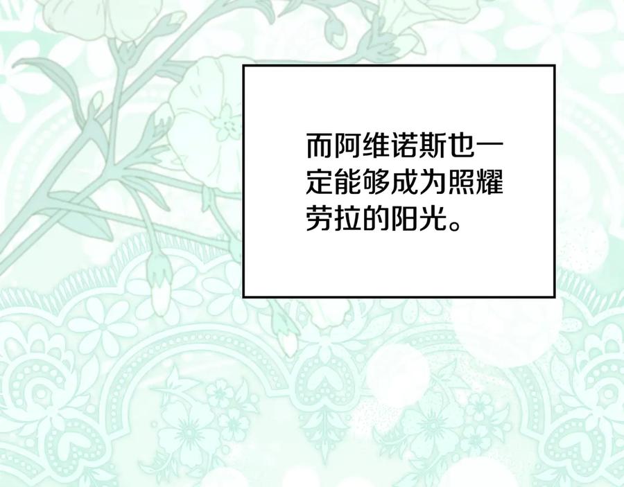 第272页