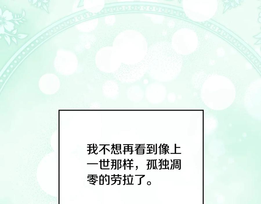 第273页