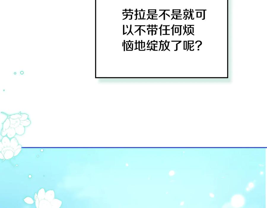 第276页