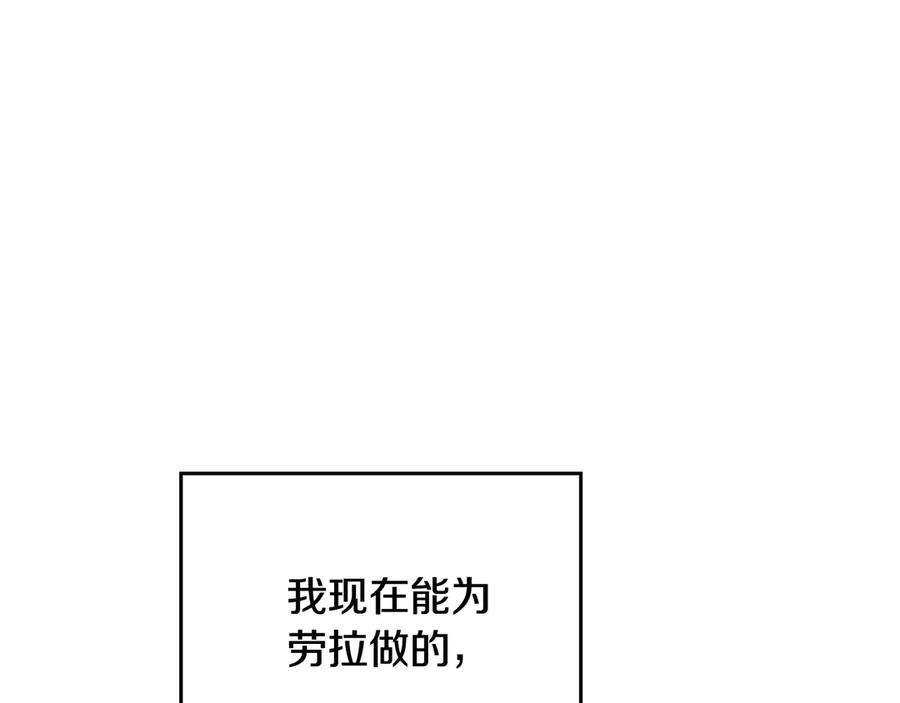 第280页