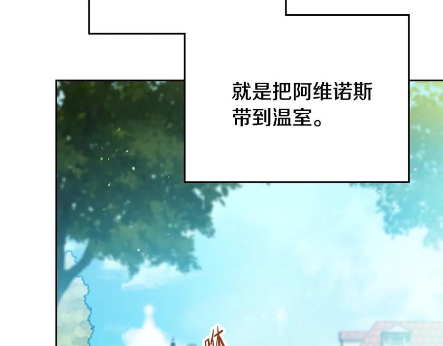第281页