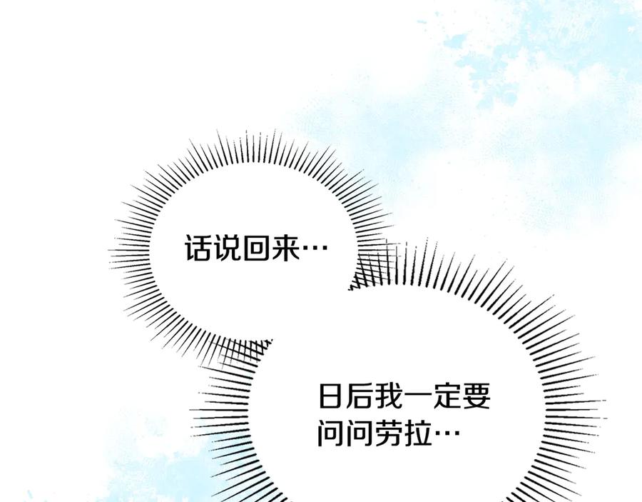 第284页