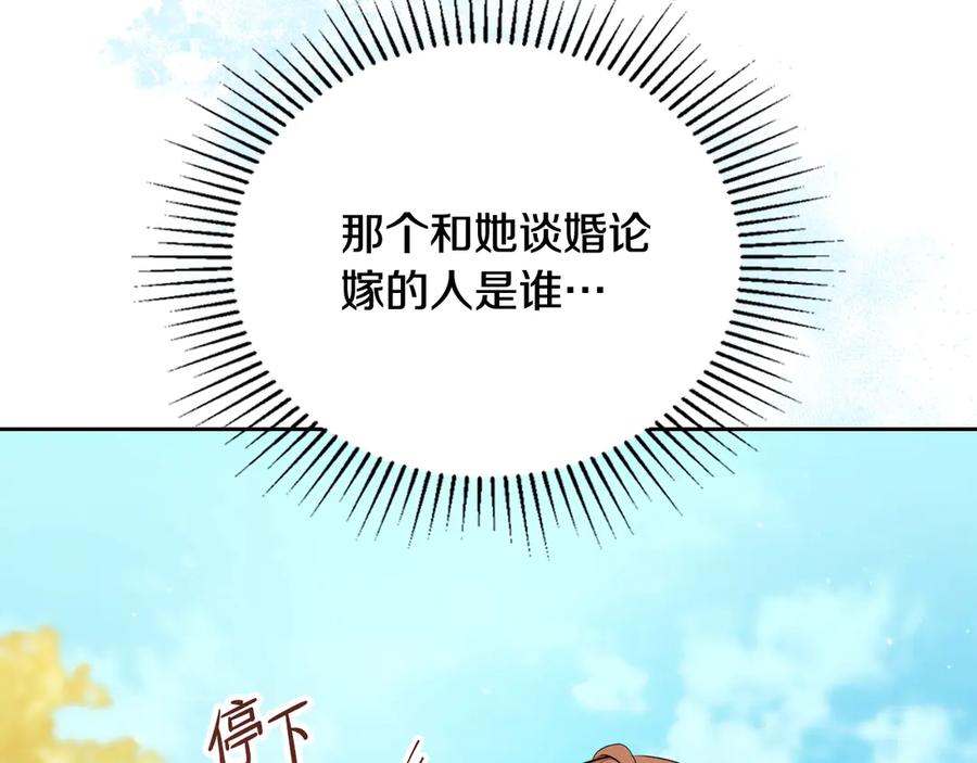 第288页