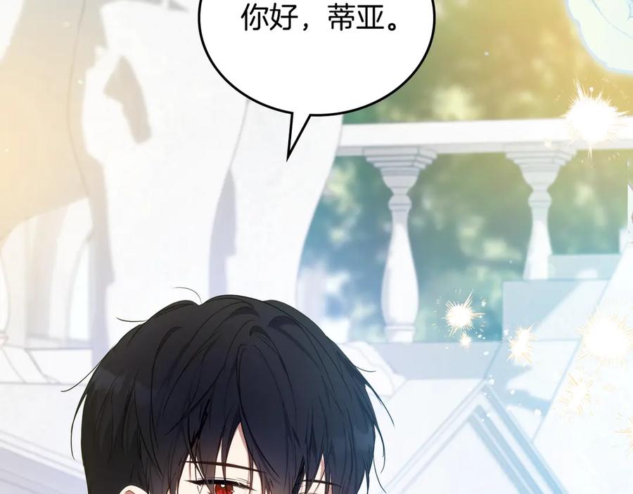 第296页
