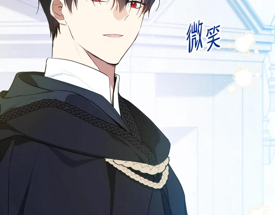 第297页