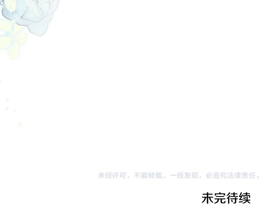 第300页