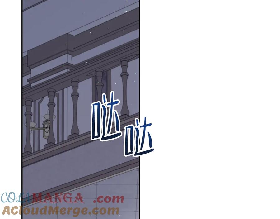 第205页