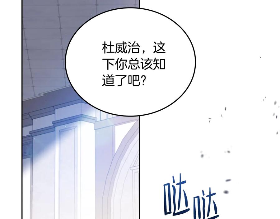 第206页