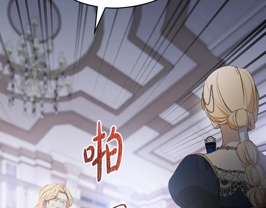 第216页