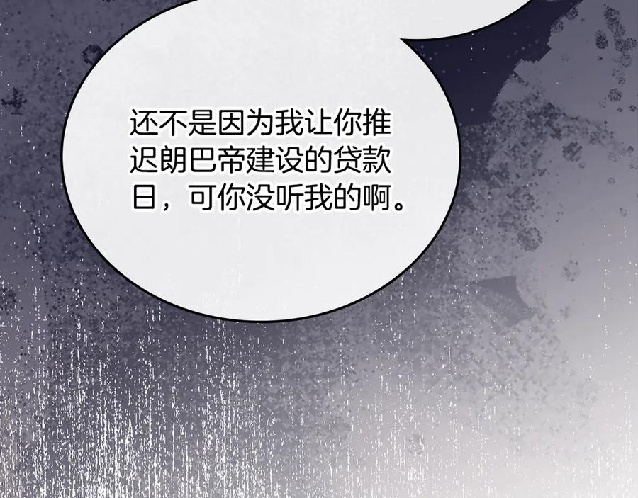 第218页