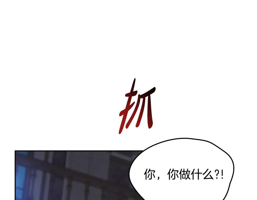 第226页