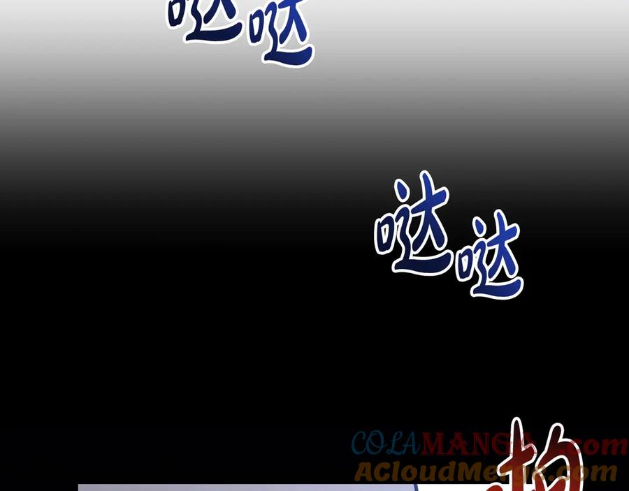第229页