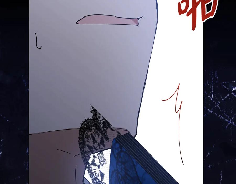 第230页