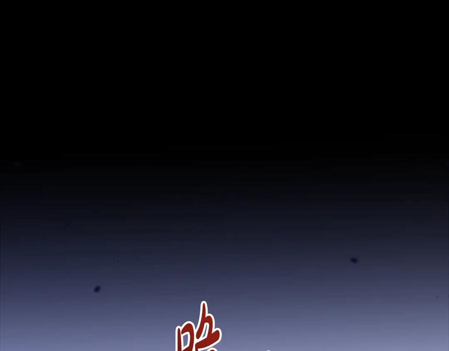 第232页
