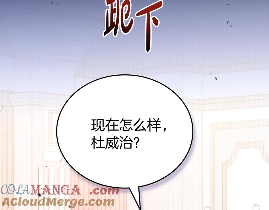 第233页