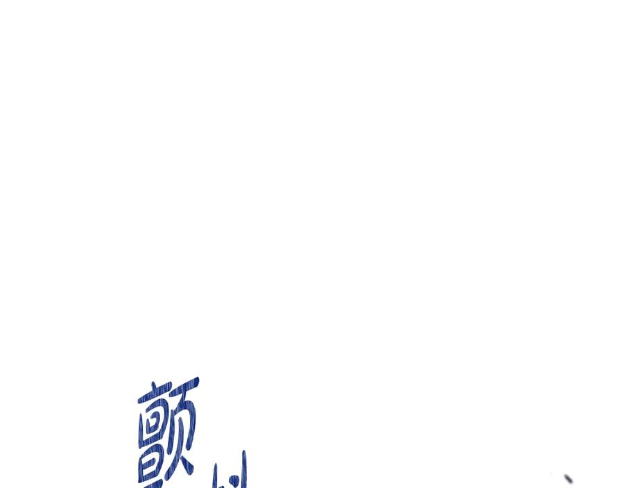 第240页
