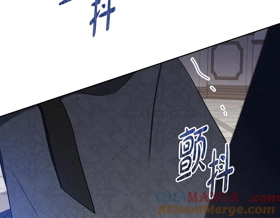 第241页