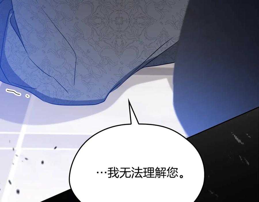 第242页