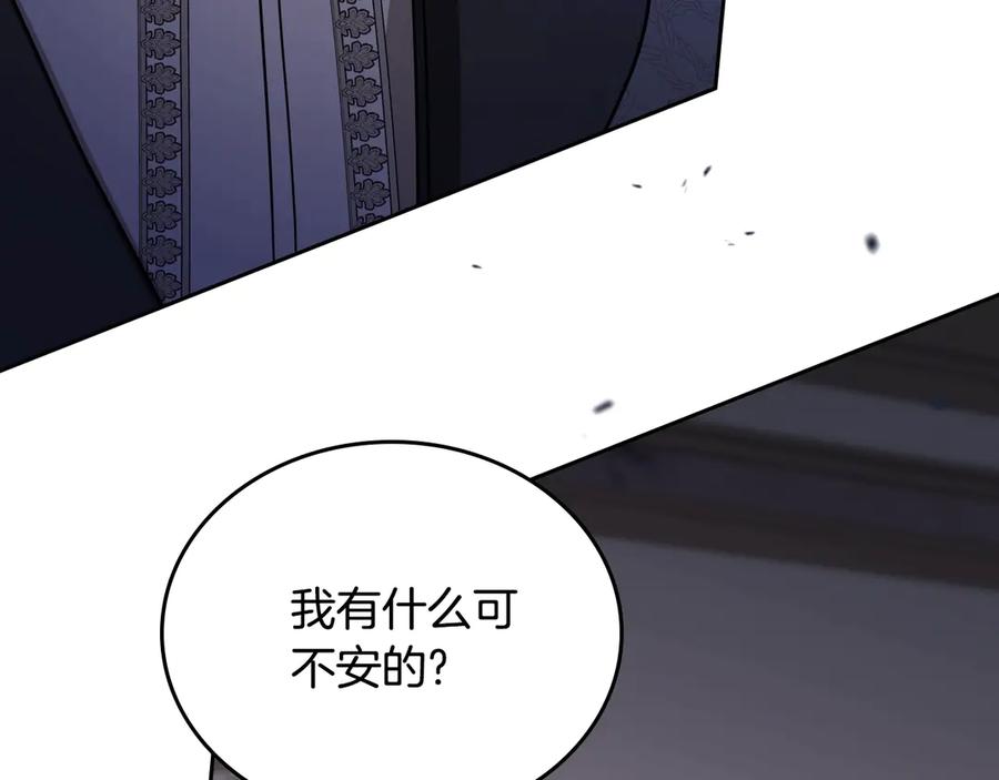 第247页